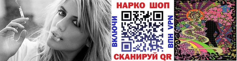 Купить закладку Гашиш  Марихуана  A-PVP  МЕФ  COCAIN  Сергач