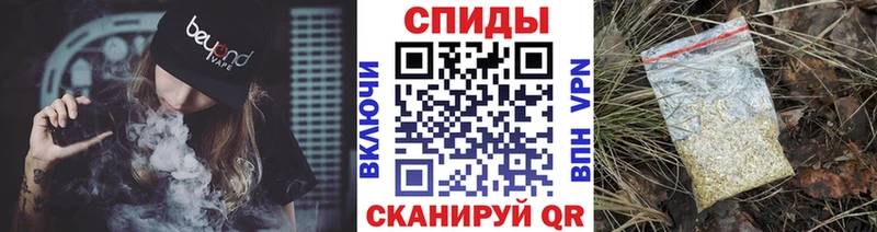 Купить  Сергач  БУТИРАТ вода 