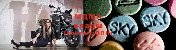 apvp Осташков