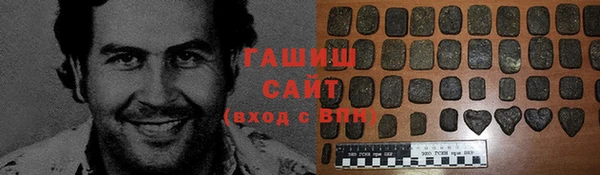 apvp Осташков