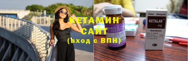 apvp Осташков