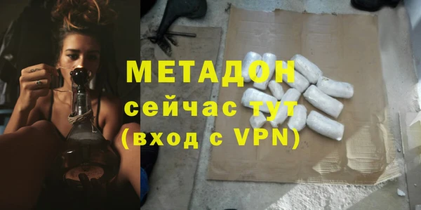 apvp Осташков