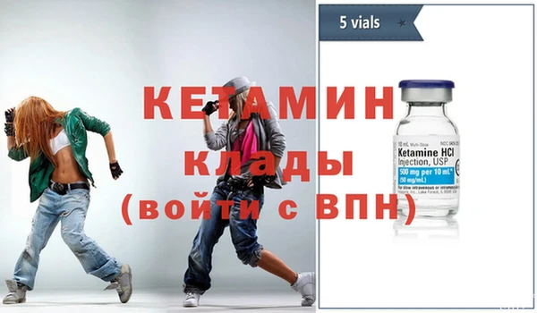 apvp Осташков