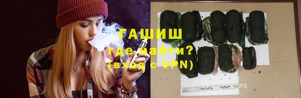 apvp Осташков