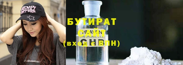 apvp Осташков