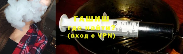 MDMA Premium VHQ Пестово