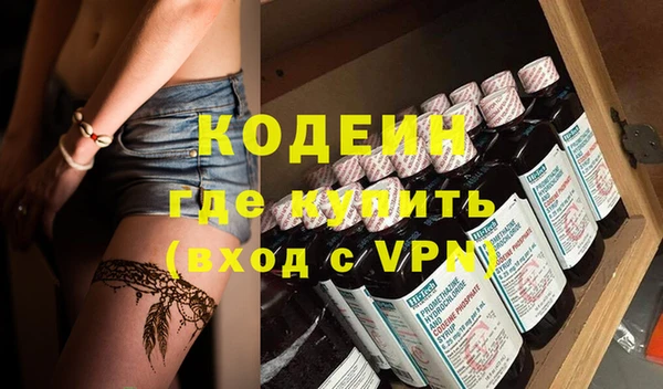 apvp Осташков