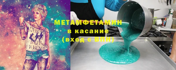 apvp Осташков