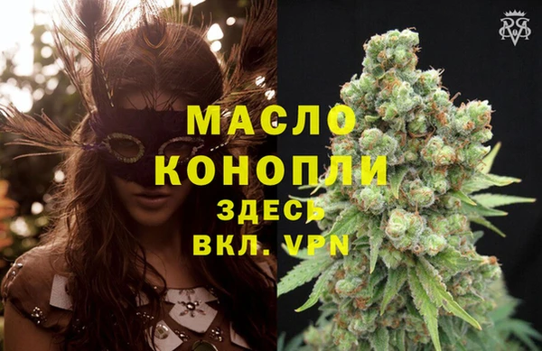apvp Осташков