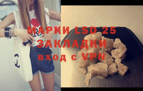 крисы Переславль-Залесский